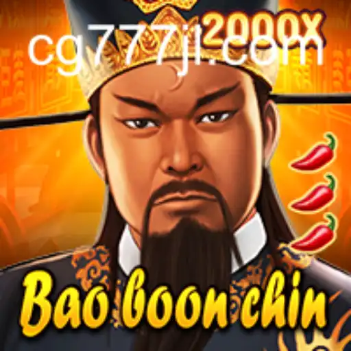BaoBoonChin Game Overview