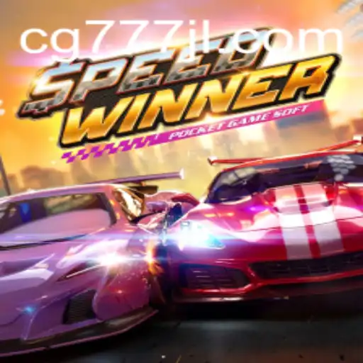 Experience the Thrill of 'SpeedWinner': The Ultimate Racing Challenge