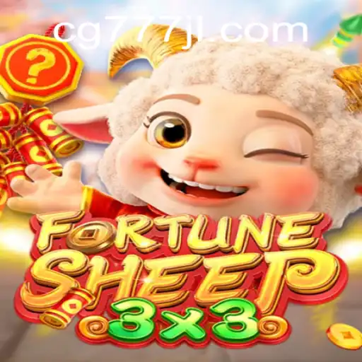 Discover FortuneSheep: An Exciting New Adventure in Gaming