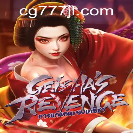 Geishas Revenge An Epic Gaming Experience