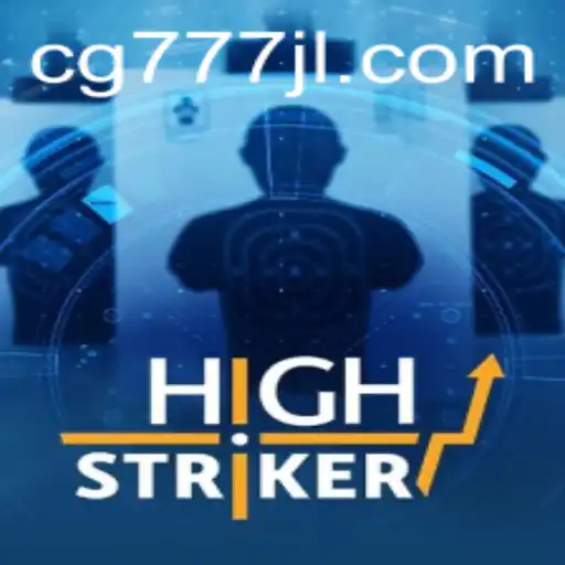 Exploring HighStriker: The Next Big Thing in Mobile Gaming